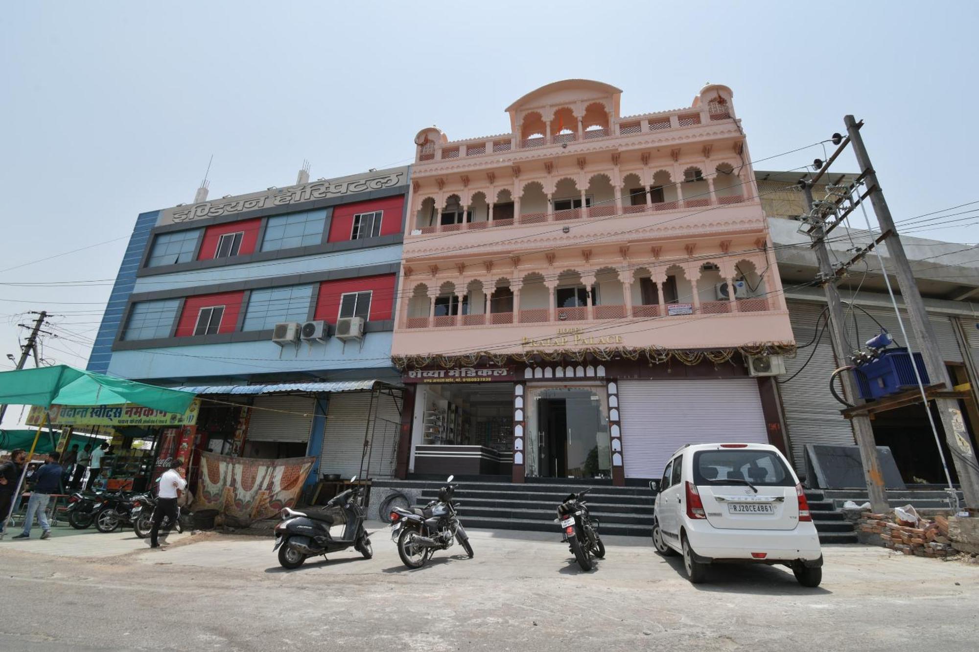 Hotel O Pratap Palace Kota  Kültér fotó